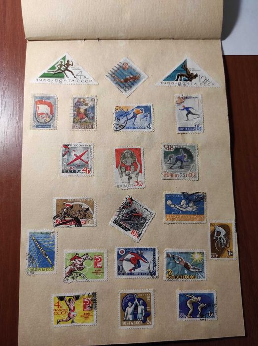 Продам почтовые марки СССР