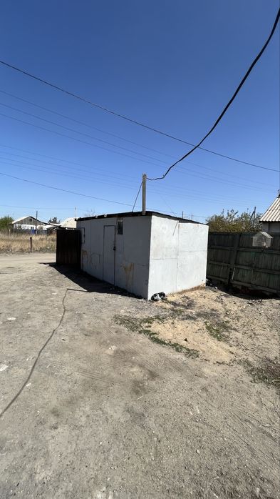 Үй сатамын 4 бөлмелі