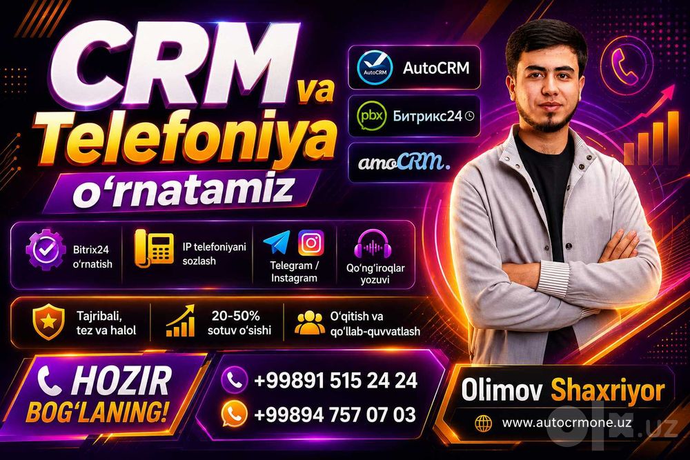 Crm | Telefoniya | Bitrix24