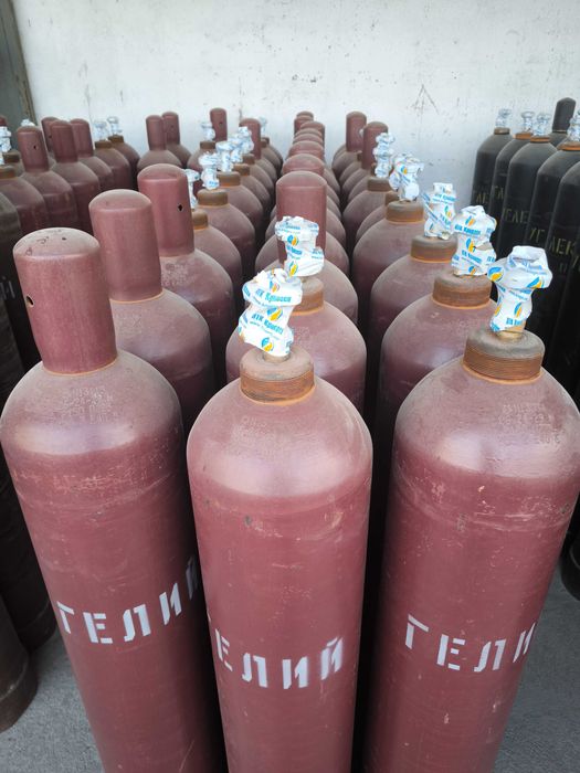 Гелий высокой чистоты 5.0 (99,999%) и 6.0 (99,9999%)  в 40л баллоне