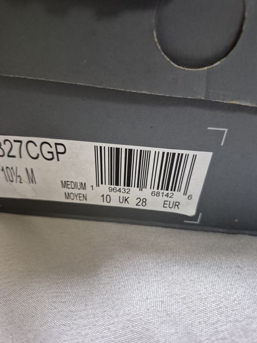 Детски маратонки New balance