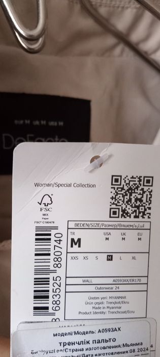 Женский костюм,  новый