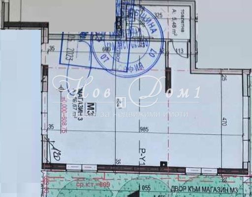 Магазин до Paradise Center! Собствен двор! Само 2 800 €/м² с ДДС!