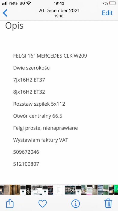 Джанти с гуми 16 цола за w209