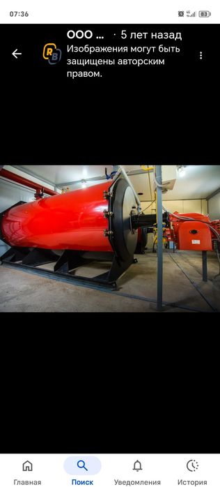 Водогрейный котлы, модули и различных видов газовые и твёрды топливой.