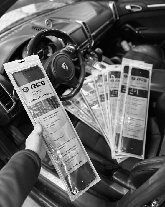 RCS light подномер