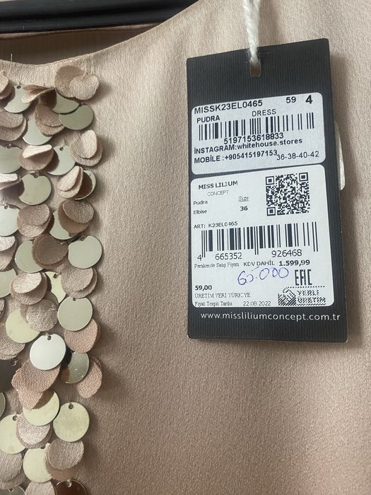 Плате шелк10000 тенге