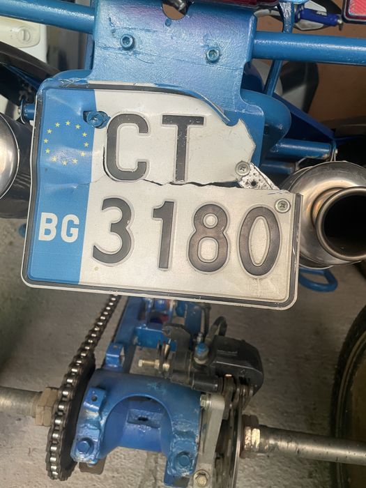 Jinlin 250cc 4t водно охлаждане с регистрация !