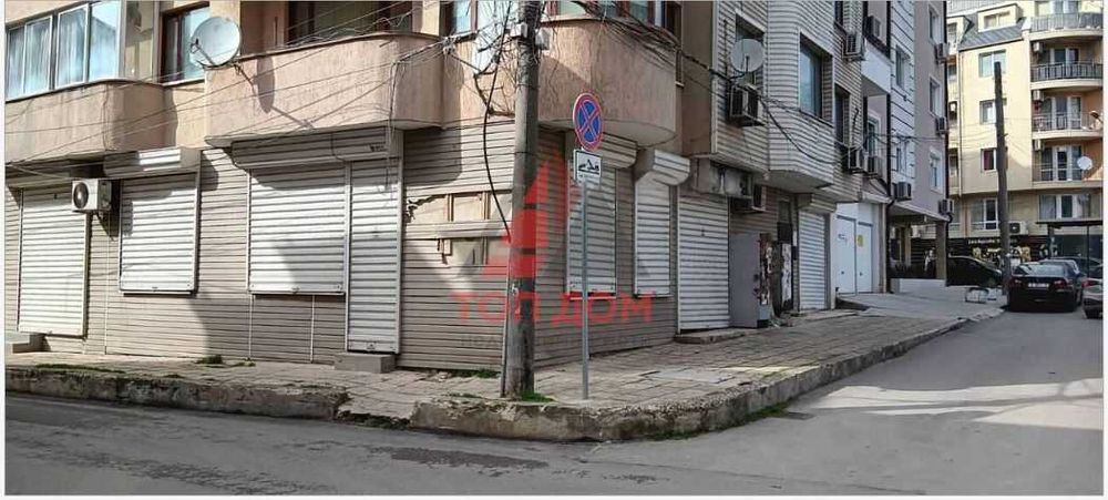 Продава се Офис в Варна, Погреби - 50 кв.м за 2384 €/кв.м - Снимка #1