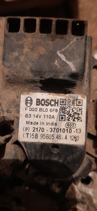 Генератор на ваз/LADA