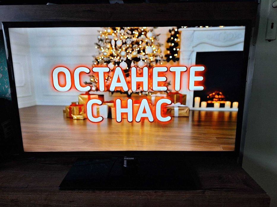 Samsung 32 Led Full HD