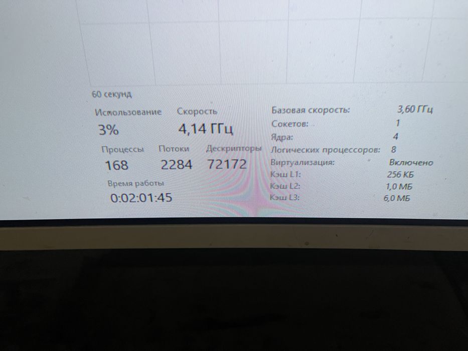 I3 10100f хорошем состояни алматы