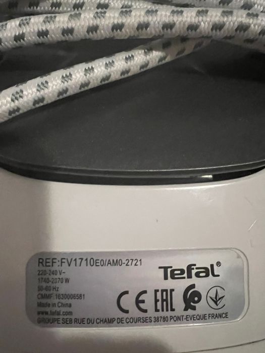 Fierul Tefal este vândut cu călcătoare .