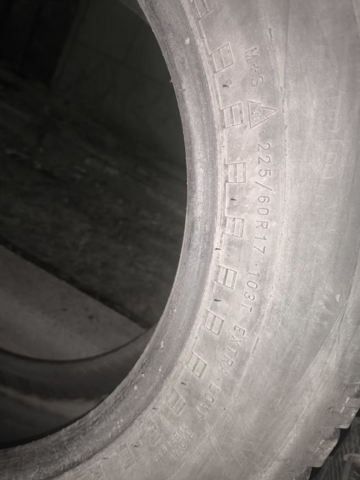 Продам шины для автомобиля