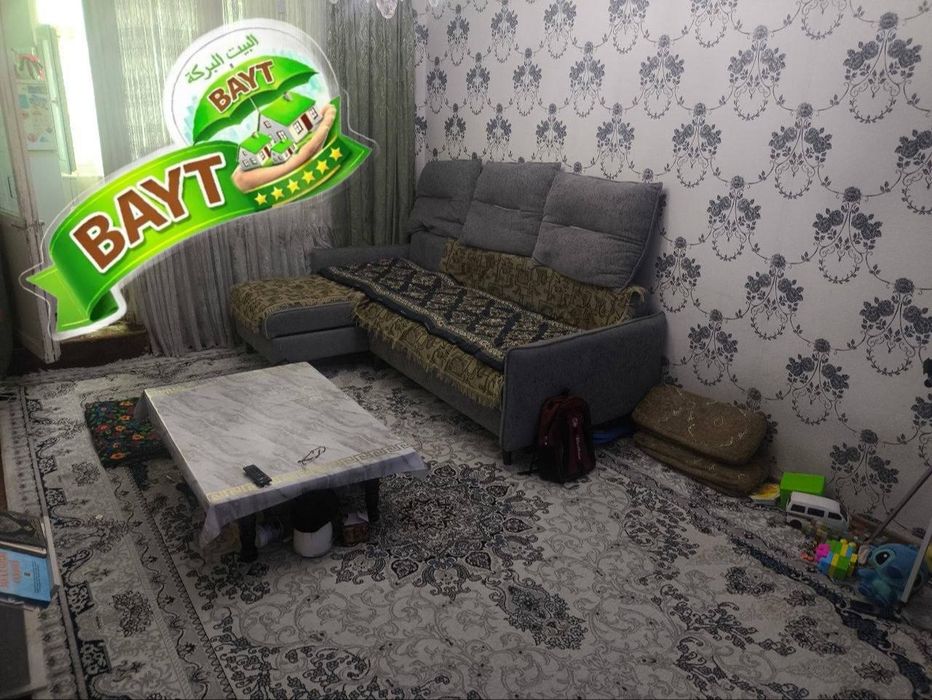* Чиланзар 17 квартал 2/3/4 Разделка Ориентир Пучон Университет