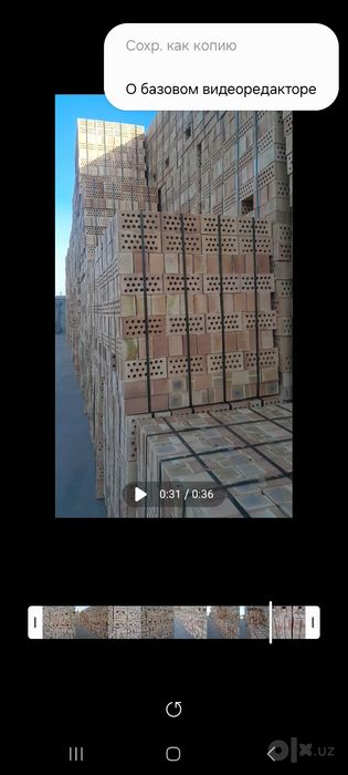 Пишган гишт ва хом гишт сотамиз.Завод нархи пишгани 800, хоми 450 сум