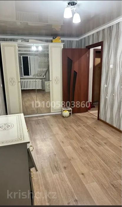 Продам недвидимость квартира