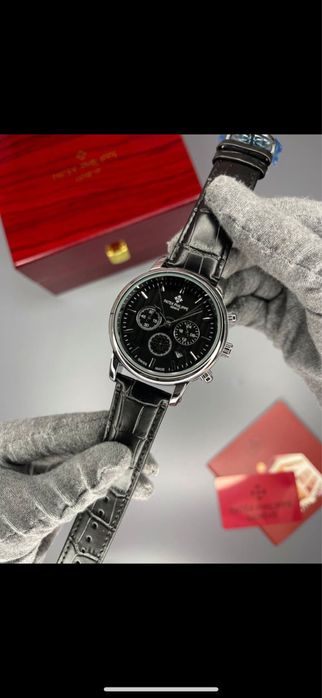 Наручные часы с гравировкой!