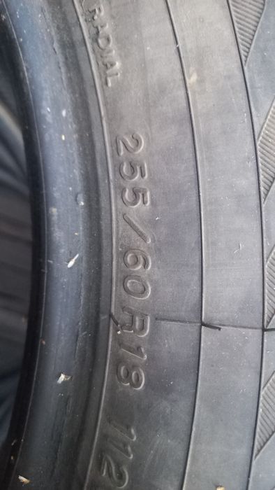 Продам зимние шины!