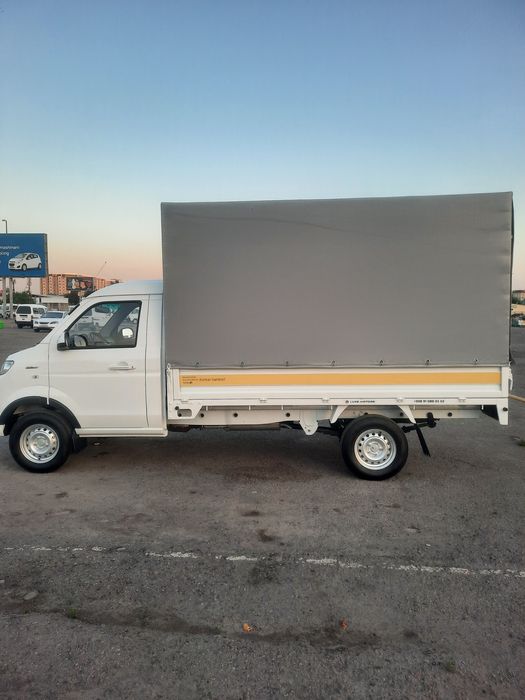 Sheniray t 30 2025 yengi