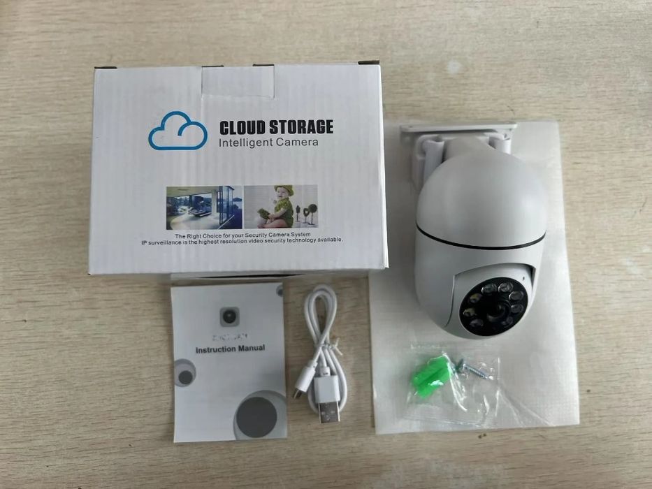 Wifi camera 350°