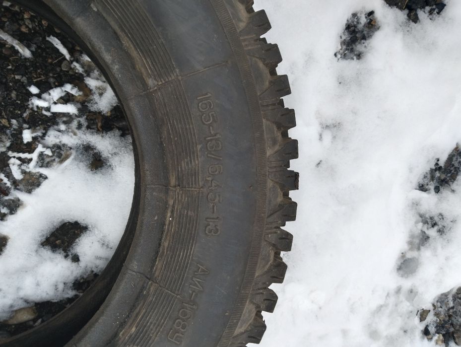 Продам резину. 2 балона