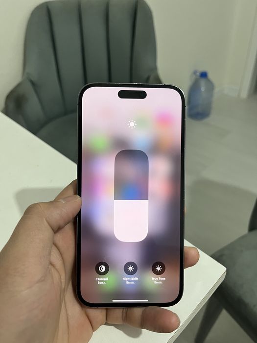 Айфон 14 про макс 256 гб