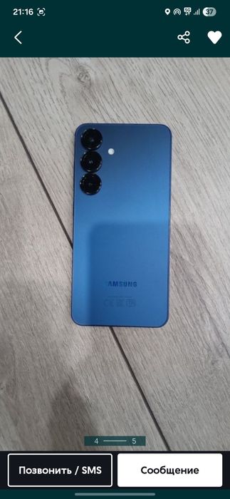 Samsung Galaxy S25 на айфон