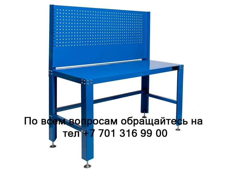 Верстак слесарный 700х1500 мм KINGFORCE