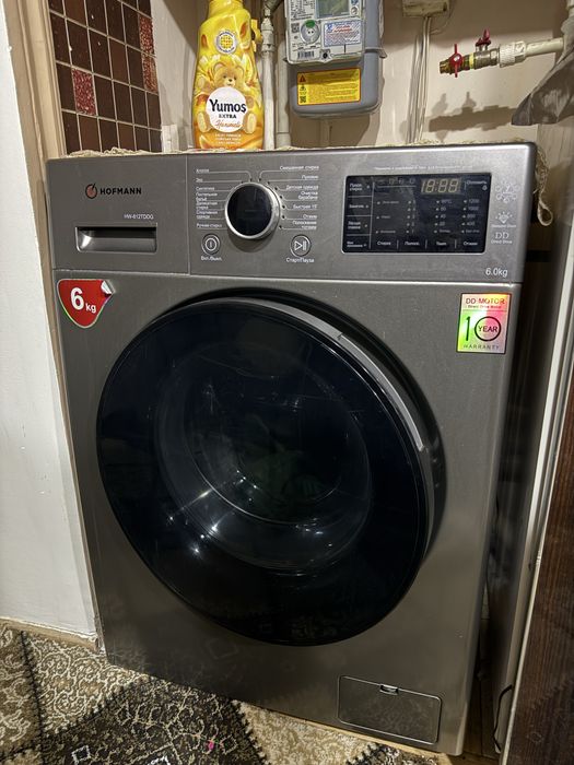 Продаю стирайльною машинку автомат