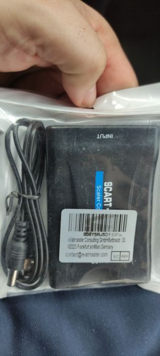 Преходник/преобразувател  SKART към HDMI