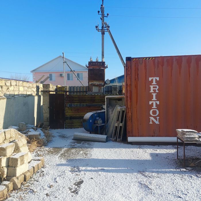 Продажа коммерческая недвижимость