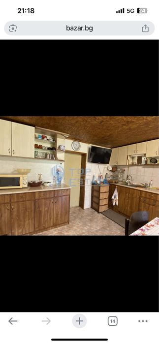 Продава се Къща в Горна Оряховица - 90 кв.м за 889 €/кв.м - Снимка #1