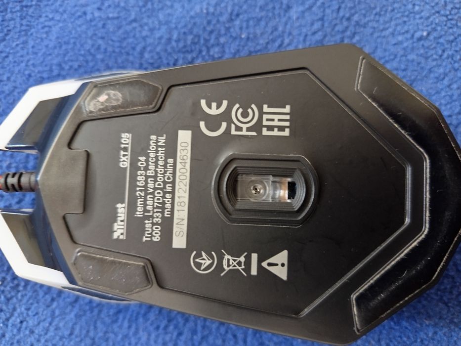 Жична Мишка Trust