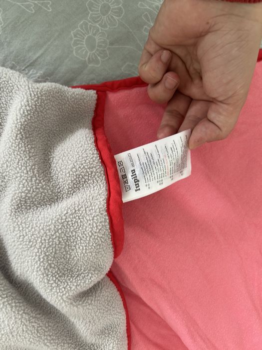 Бебешко чувалче за количка Lupilu