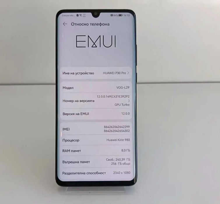 Телефон Huawei p30 pro