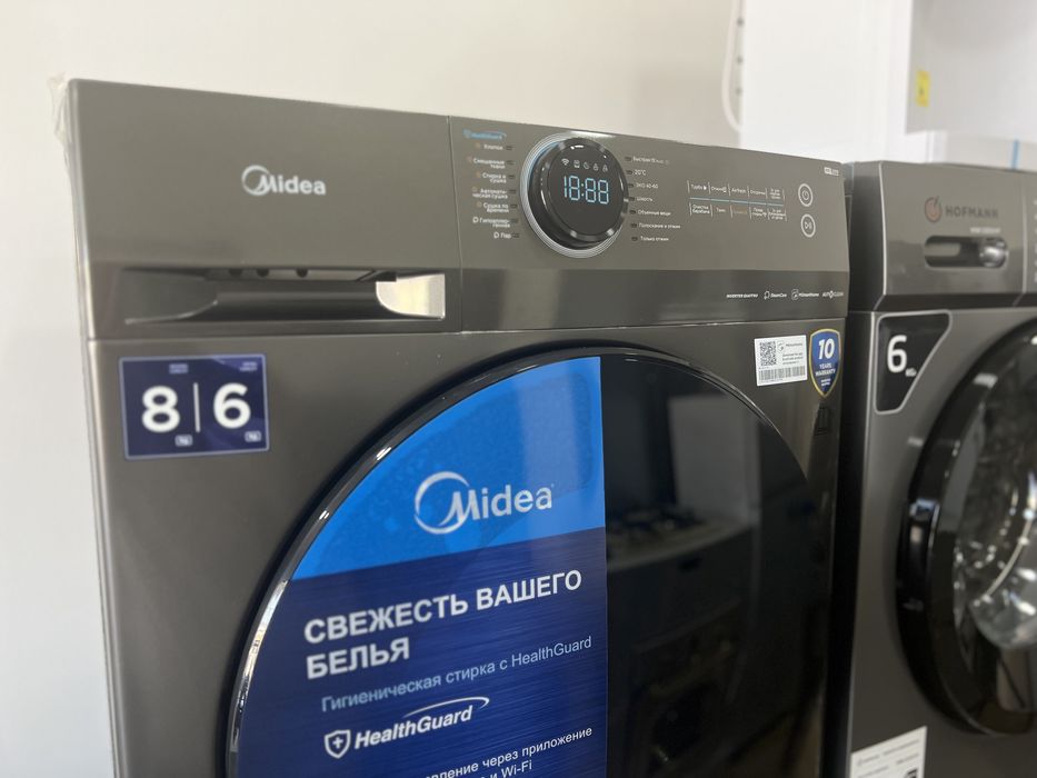 Стиральные машины Midea 8/6 сушка