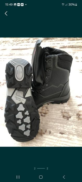 Спецобувь зимние