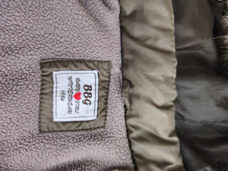 Детско яке с пух Zara 12-18м.