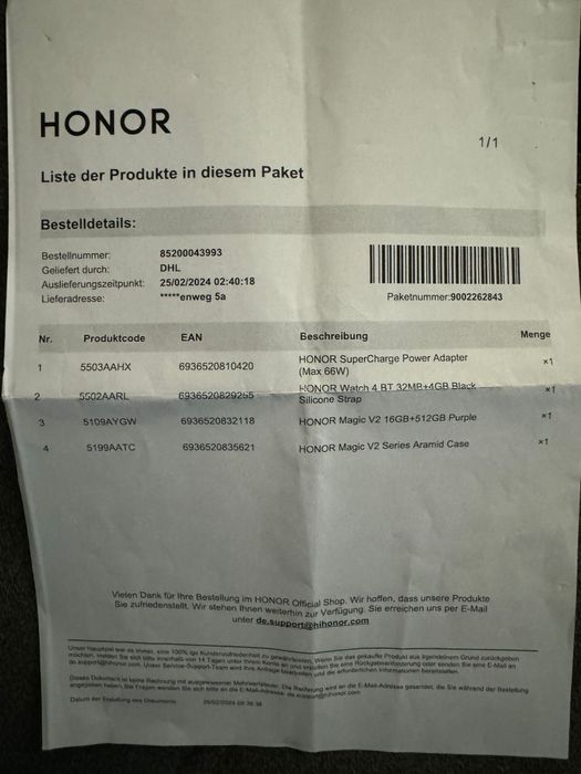 Honor Magic V2 512Gb 16GB RAM Purple