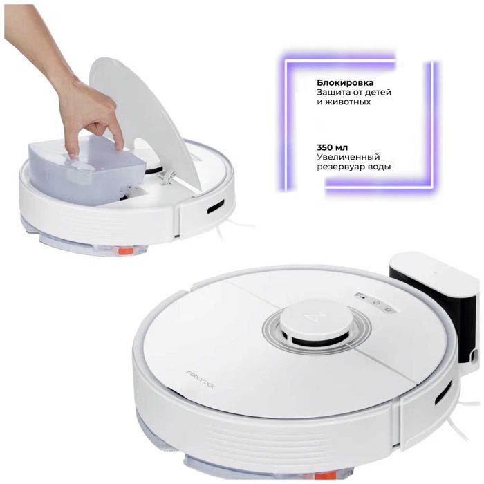 Продаю новые робот пылесосы Roborock Q7 Max Global