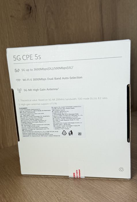H153-381 5G Flybox White