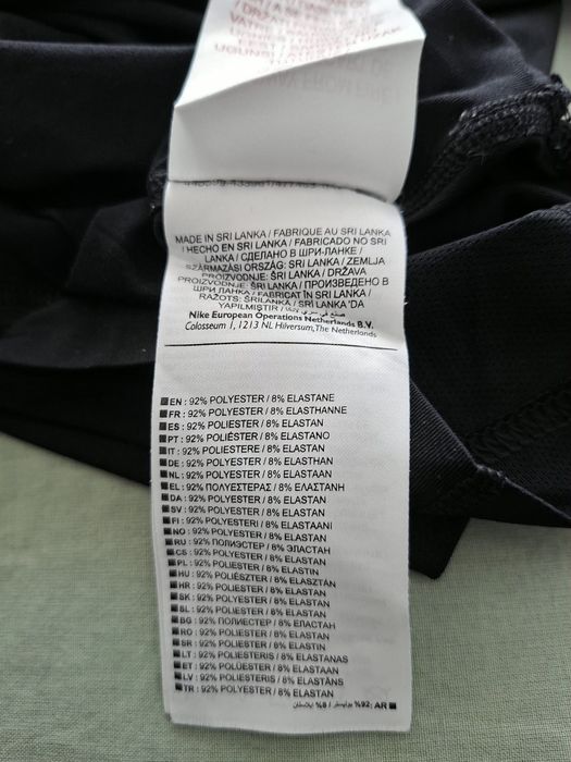 Nike Pro compression-Ориг.Детска блуза