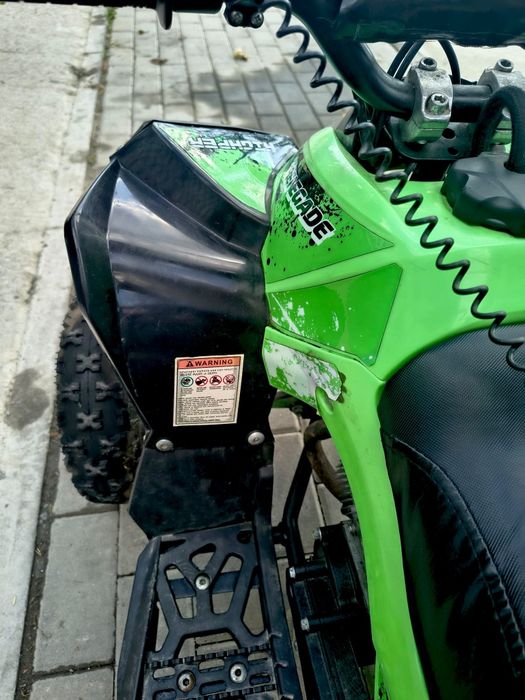 ATV  pentru copii