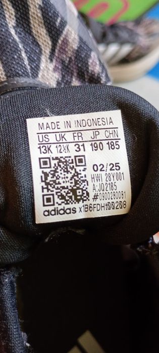 Детски маратонки adidas 31