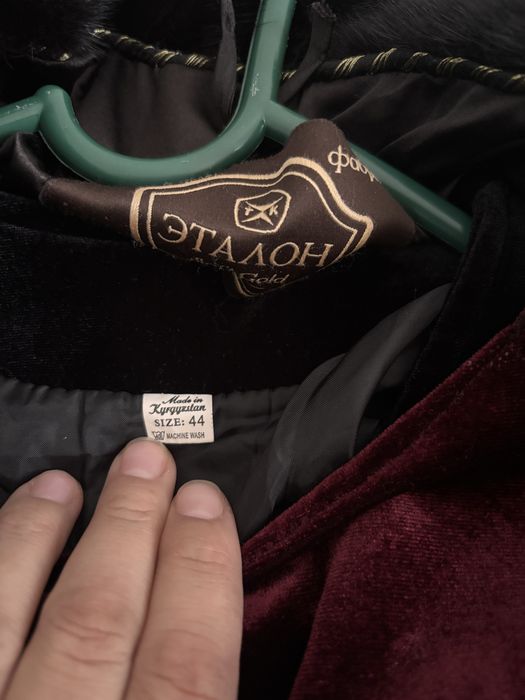 Продам норковую шубу