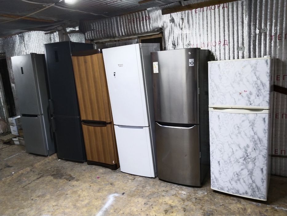 Холодильник от 45 тысяч и выше