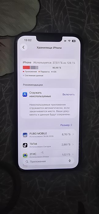 Айфон 13 128гб в хорошем