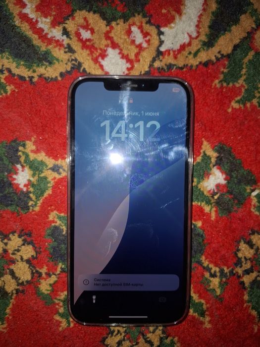 Iphone 12pro max