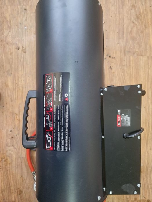 Газовая пушка ALTECO GH60R